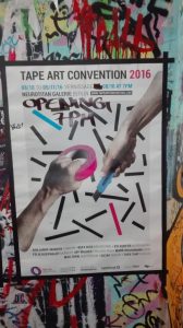 tapeartconvention